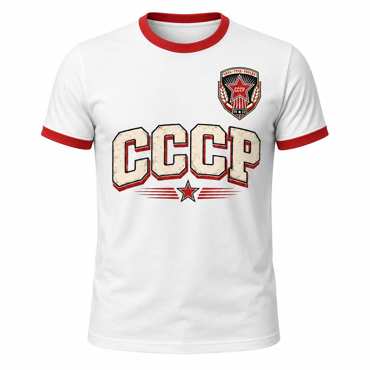 Galaxy Tees CCCP Retro Ringer T-Shirt, Vintage Athletic Graphic Tee