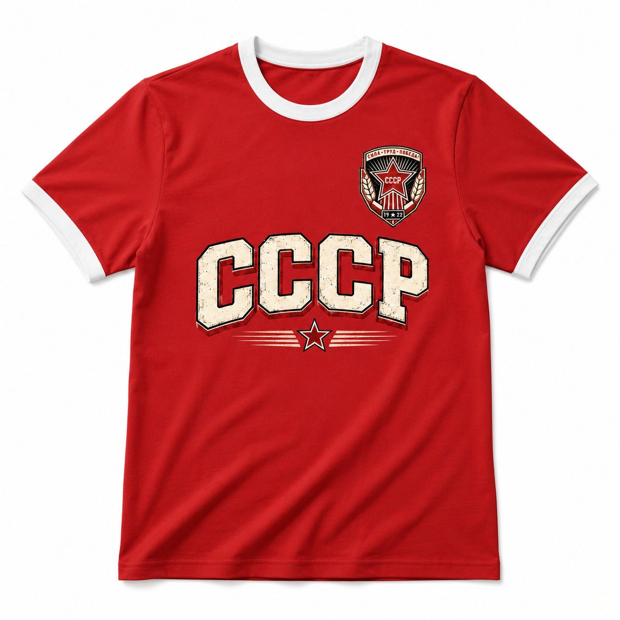 Galaxy Tees CCCP Retro Ringer T-Shirt, Vintage Athletic Graphic Tee