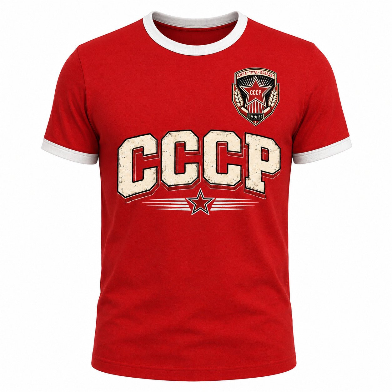 Galaxy Tees CCCP Retro Ringer T-Shirt, Vintage Athletic Graphic Tee