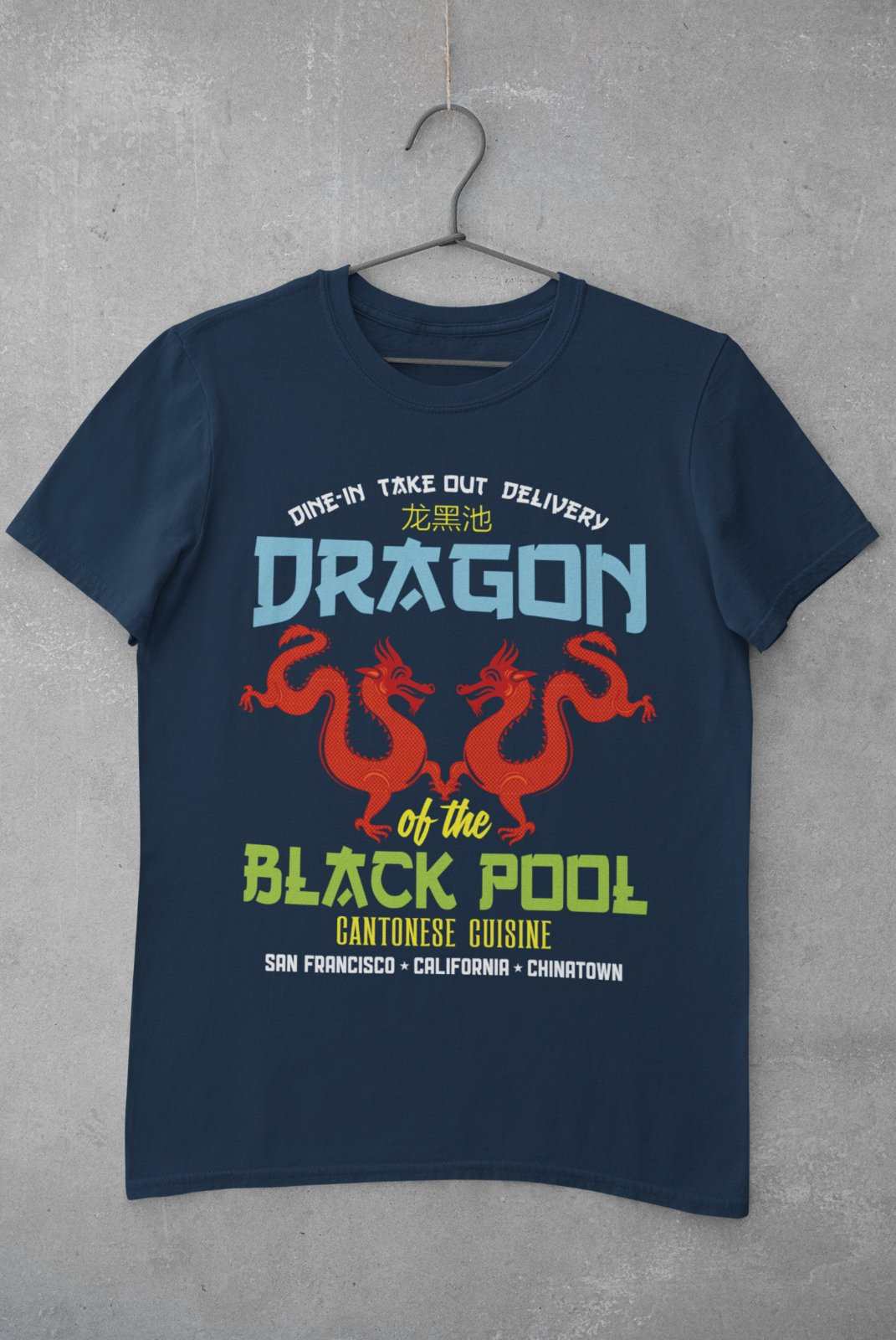 Retro Movie T-Shirt DRAGON OF THE BLACK POOL China Big Trouble In Funny Classic T-Shirt