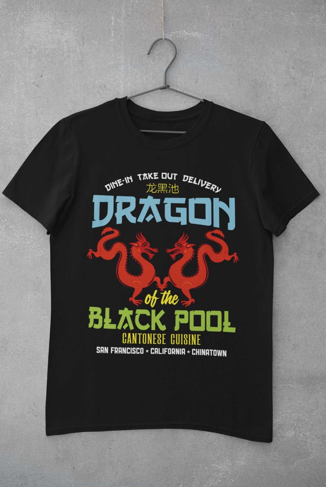 Retro Movie T-Shirt DRAGON OF THE BLACK POOL China Big Trouble In Funny Classic T-Shirt