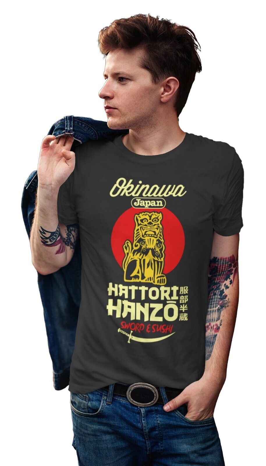 Retro Style T-Shirt Hattori Hanzo Sword And Sushi Gift for cult film fans
