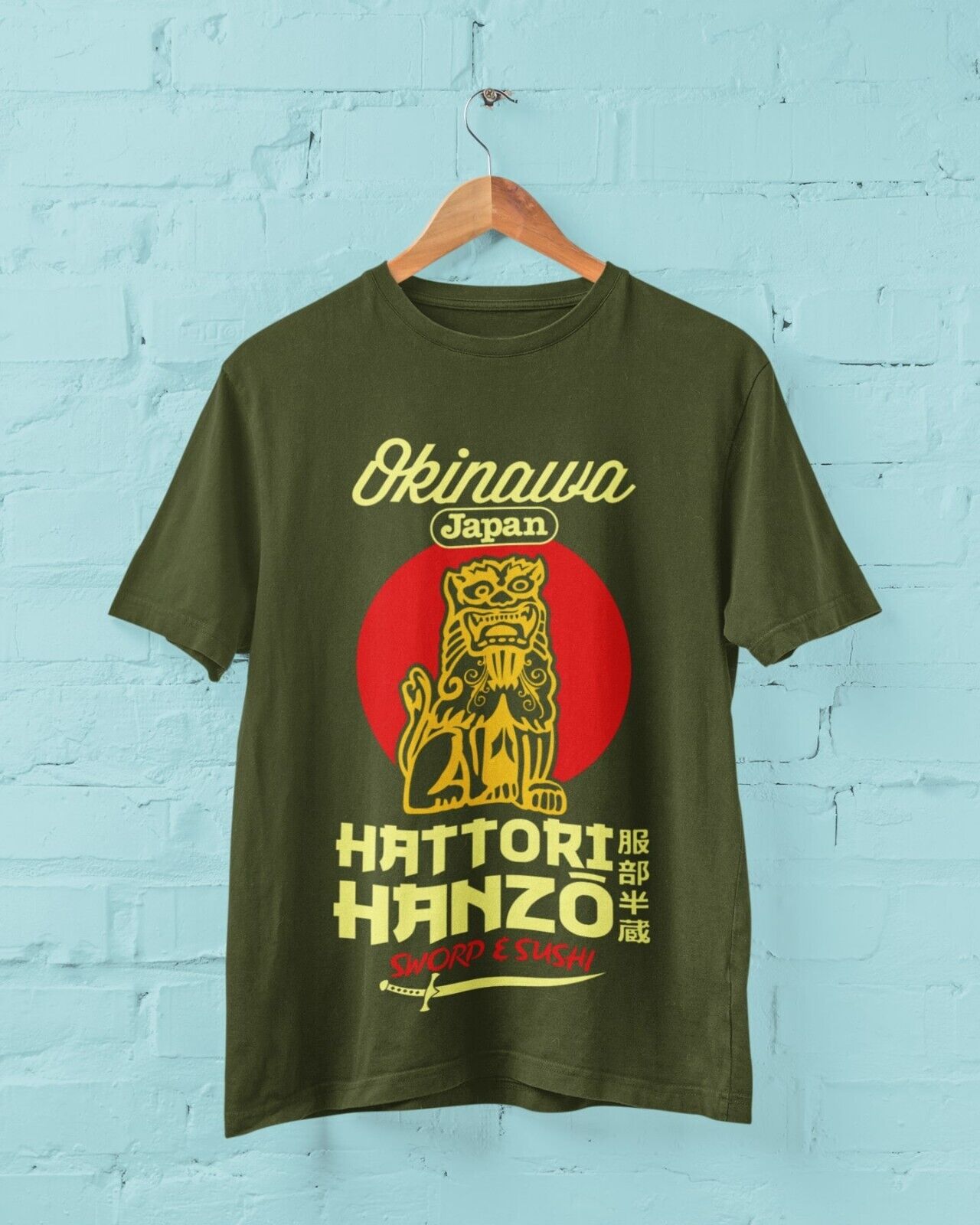 Retro Style T-Shirt Hattori Hanzo Sword And Sushi Gift for cult film fans
