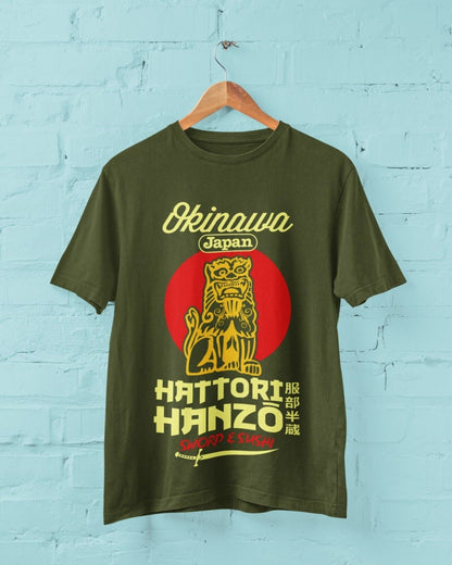Retro Style T-Shirt Hattori Hanzo Sword And Sushi Gift for cult film fans