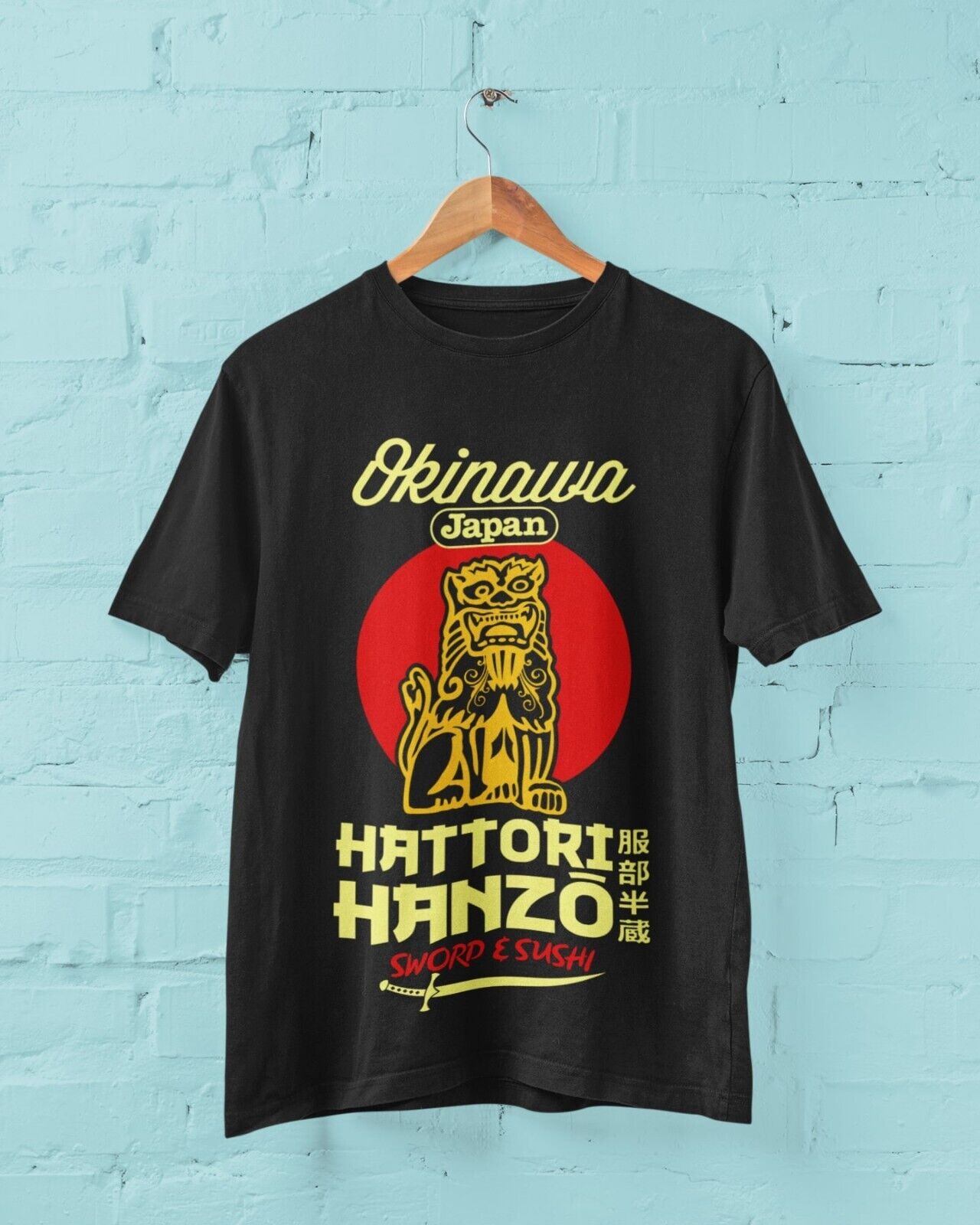 Retro Style T-Shirt Hattori Hanzo Sword And Sushi Gift for cult film fans