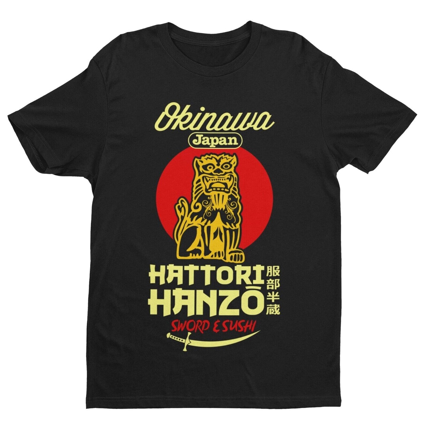 Retro Style T-Shirt Hattori Hanzo Sword And Sushi Gift for cult film fans