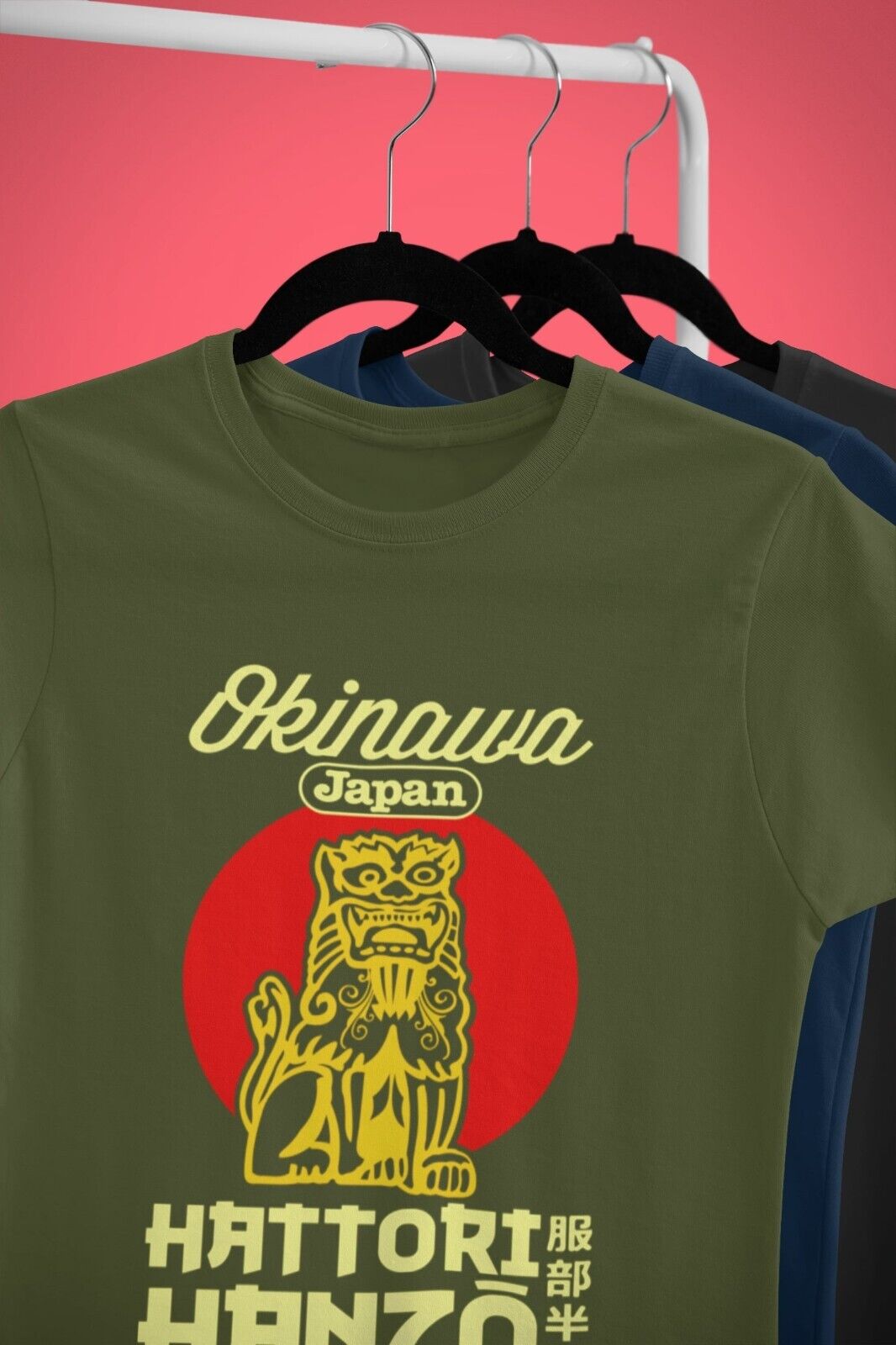 Retro Style T-Shirt Hattori Hanzo Sword And Sushi Gift for cult film fans
