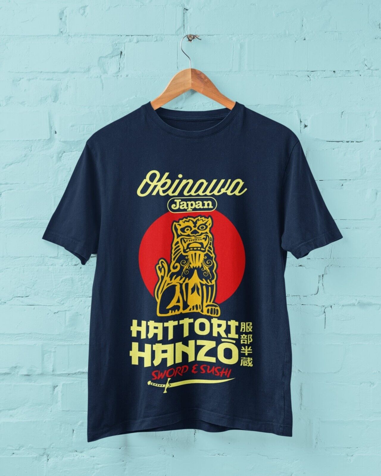 Retro Style T-Shirt Hattori Hanzo Sword And Sushi Gift for cult film fans